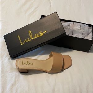 Lulus Janiya nude colored shoes